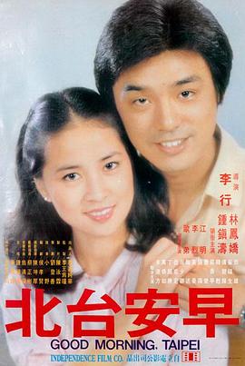 秋霞电影网 - 奥本海默